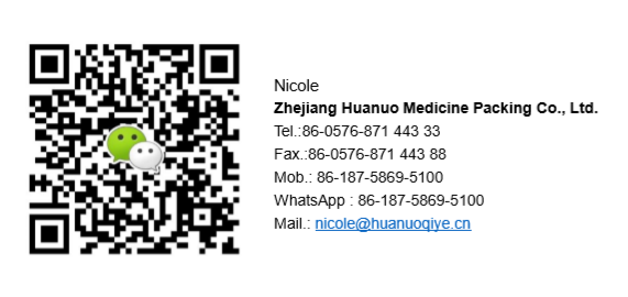 Белые пластиковые пенообразующие бутылки насос для ПЭТ очистителя лица бутылка для пенообразования