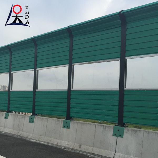 Painel de barreira acústica para estradas / escolas Paredes de barreira acústica para espaços exteriores Chapa de metal comercial