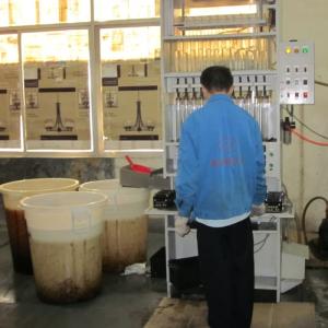 HACI COMPANY LIMITED