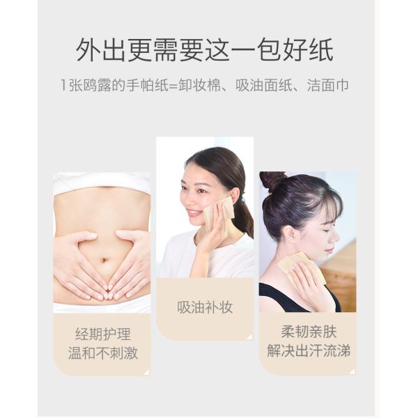 Factory Wholesale Comfortable Stylish Bamboo Wood Pulp Facial Tissues 2ply 3ply 4ply Cheap Printed Box Soft Comfortable