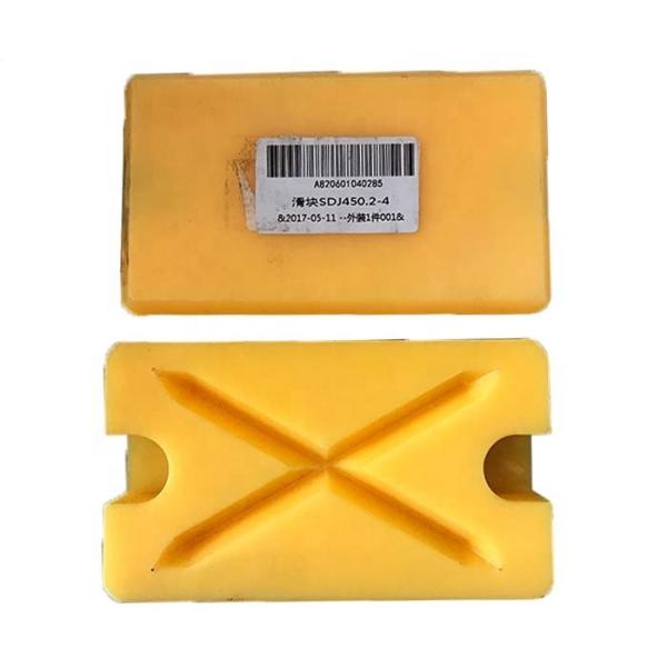 A820601040285 Sliding block plate slider SDJ450.2-4 for SANY