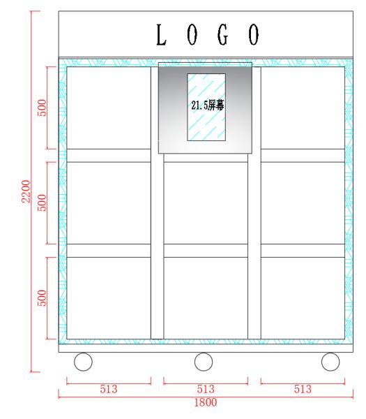 Haloo 24-hour flower vending machine with galvanized sheet material and SDK function, suitable for outdoor and indoor
