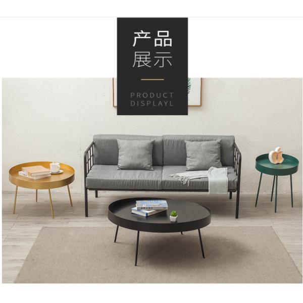 Wear Resistant 40cm Diameter Metal Coffee Table , Irregular Round Tea Table