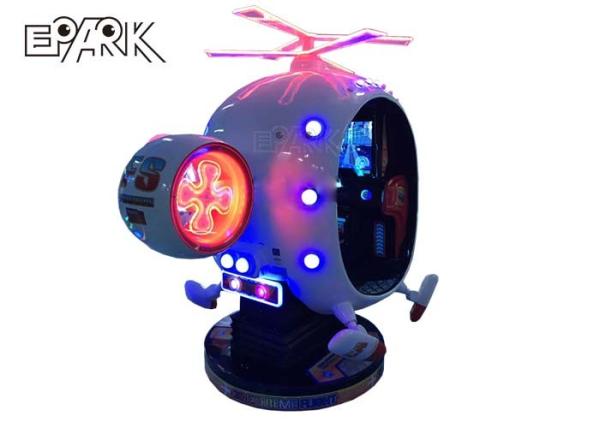 Coin Operated 3d Kiddie Ride Theme Park Equipment Swing Car Machine For Kids