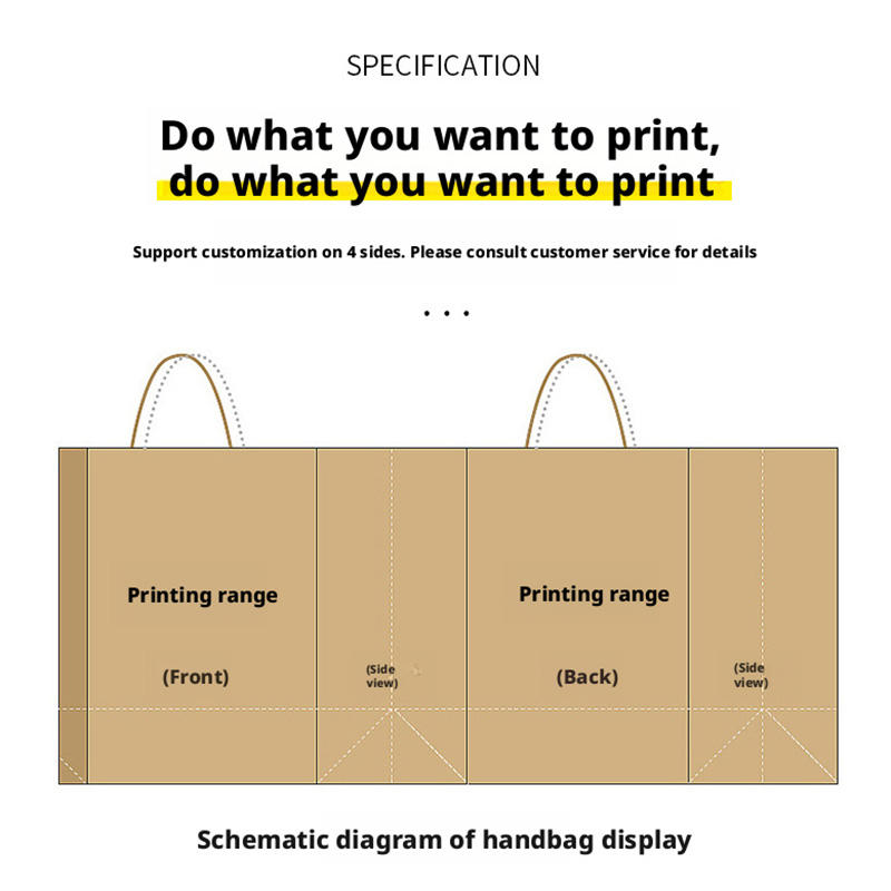 Eco-Friendly Custom Logo Kraft Paper Bag For Clothing Gift Bag Paper Shopping Bag