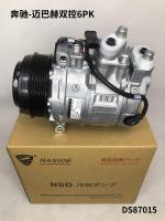 Auto AC Conditioning Compressor For Mercedes-Benz Maybach 0008307100 0008303702