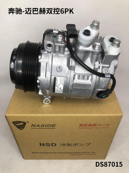 Auto AC Conditioning Compressor For Mercedes-Benz Maybach 0008307100 0008303702