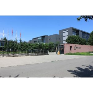 Beijing Nubway S&T Co., Ltd