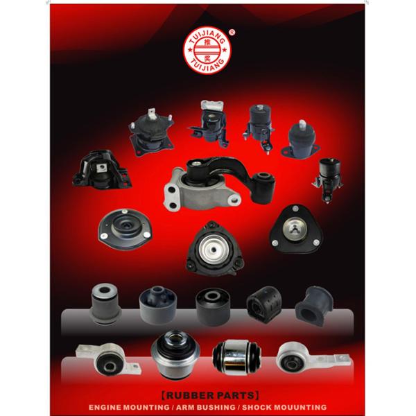 Japan TOYOTA ENGINE MOUNTING 12309-0V020 12363-36060	HIGHLANDER CHINA	ASU40/RX270