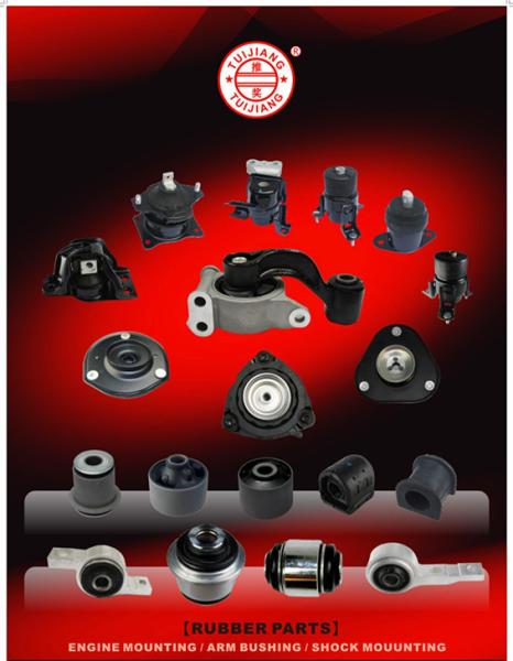 Japan TOYOTA ENGINE MOUNTING 12309-0V020 12363-36060	HIGHLANDER CHINA	ASU40/RX270