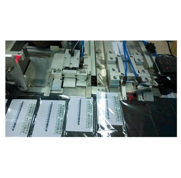 Máquina de embalagem de cartão de controle PLC ultra-sônico automática de alta velocidade YUP-3000