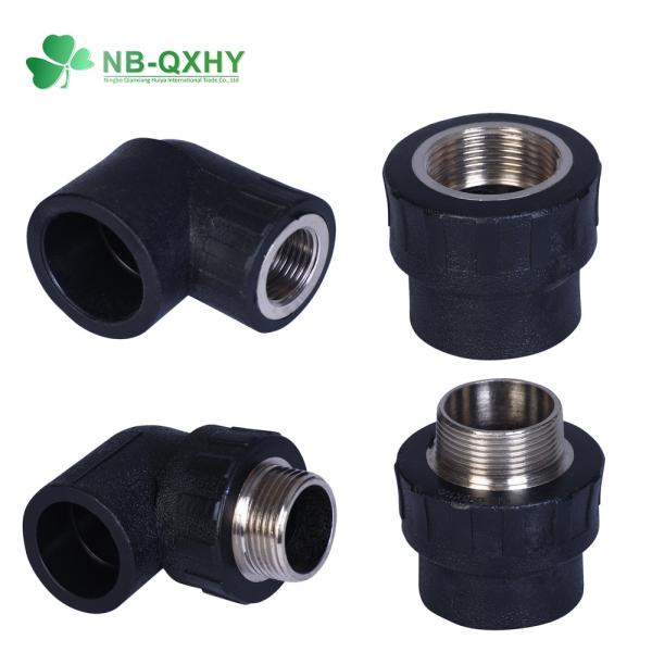 ISO HDPE железный ядерный водозаборный двойной объединенный шаровой клапан для требований клиента