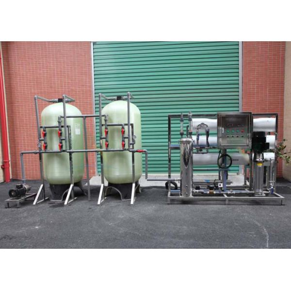 3TPH RO Water Treatment System Industrial Reverse Osmosis Plant