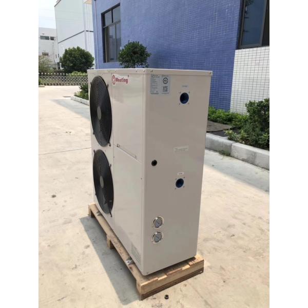 380V Air Source Water Heater Swimming Pool Heat Pump Commercial Air To Water Heat Pump