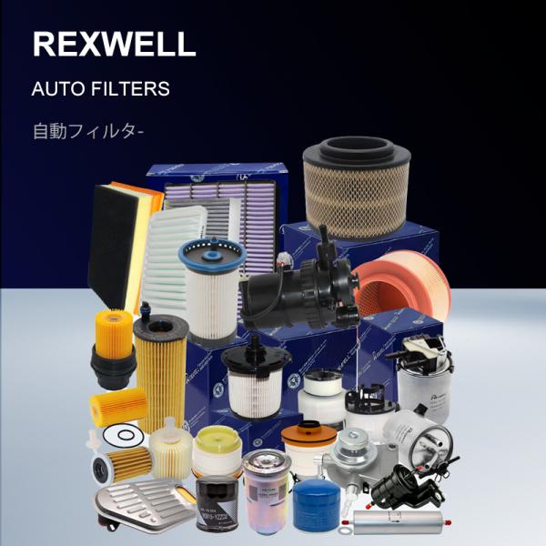 1230A186 High Quality Auto Engine Oil Filter For Mitsubishi Triton L200 Pajero Strada 2008-2015