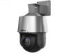 На открытом воздухе беспроводная камера CCTV IP 4G WiFi солнечная приведенная в действие PTZ с треногой