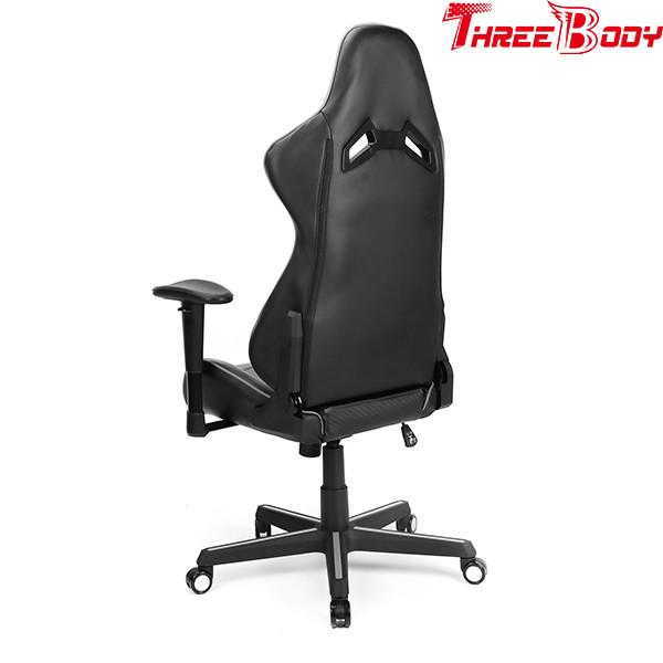 Commercial High Back Gaming Chair Height Lifting Function For PC Gaming