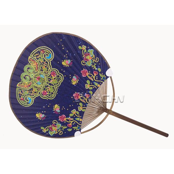 Cartoon Decorative Circular Hand Fan Round Fan in Promotion