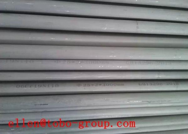 Tobo Group Shanghai Co Ltd ASME SA789 S31803 Duplex Stainelss Steel Tubes