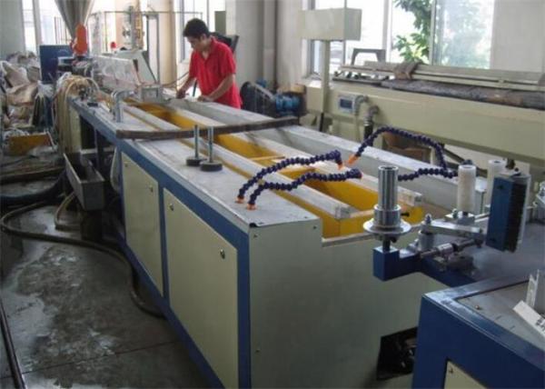 Fully Automatic PP PE PVC WPC Plastic Profile Extrusion Process For Door Making