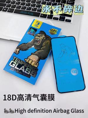 18D Hardness 10PCS IN 1 Box High Transparent Screen Protector With Customized Logo