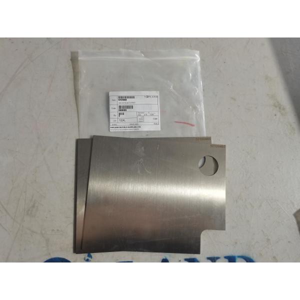 Steel PS Top Drive Parts TDS Shim PN 1312668 Shim Ge 752 Lam 1/16 Front