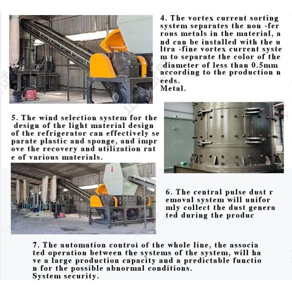 600KG/H Fridge Crush Recycling Machine and Shredder for Electronic Waste Crushing Line