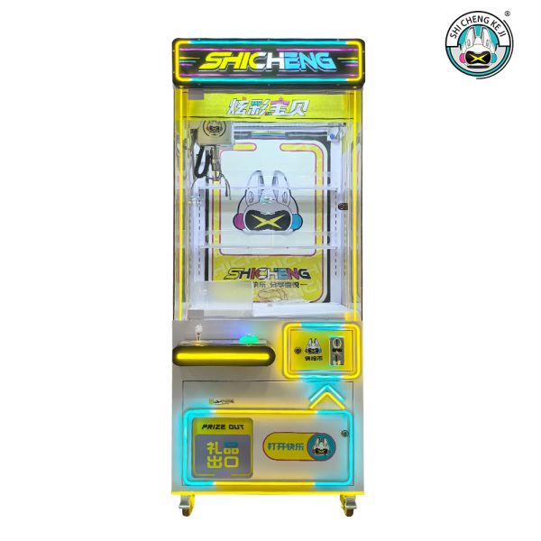 Amusement Park Coin Operated Game Machine Stuffed Animal Toy Arcade Claw Crane Machine