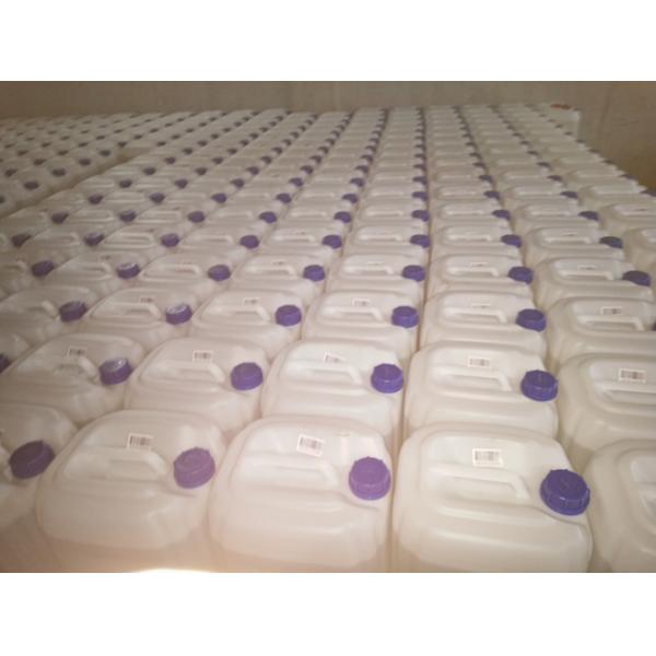 Harmless Poly Dadmac Flocculation Water Treatment Polydadmac Solid Content 40±1%