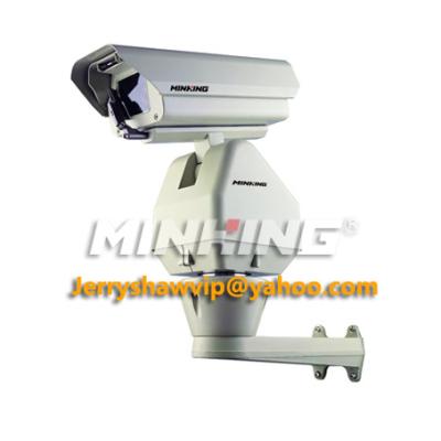 MG-TK35M30D8-TVI-NH High Speed PTZ HD-TVI Camera 1080P/2MP/30X TVI PTZ Camera