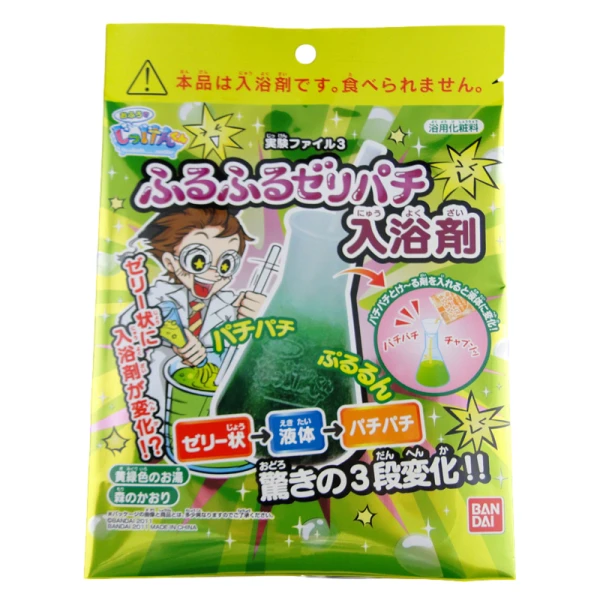 Custom Foil Seed Packaging Bags with High-Quality Printing