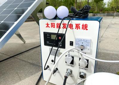 3KW PV Small Home Solar System Kits 240V Stable Long Life