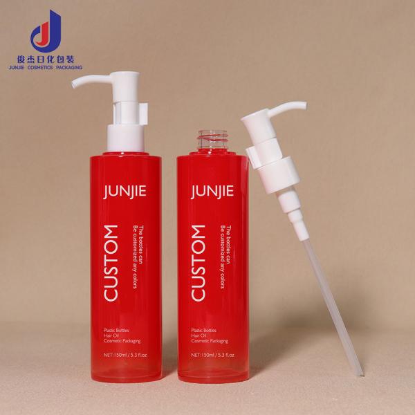 150ml PETG Plastic Body Oil Packaging Spray Bottles For Body Care For Facial Cleanser Shower Gel Cosmetic Packaging