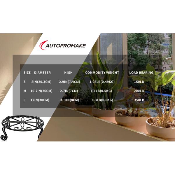 Стальная ржавчина Железный завод стойка для цветочного горшка Тяжелый грузовой горшок держатель Внутреннее наружное оформление