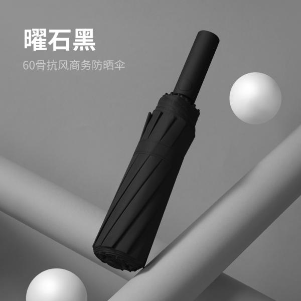 97cm Open Diameter Fibreglass Shaft Colorful Umbrella Frame for Hot Promotion Gift