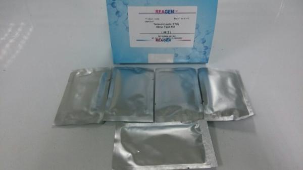  ELISA Test Kit Powerful Neurotoxin For Fish Sampling Tetrodotoxin