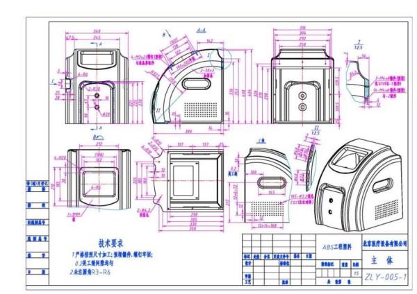 Ultrasonic Monopolar RF Radio Frequency Laser for Cellulite