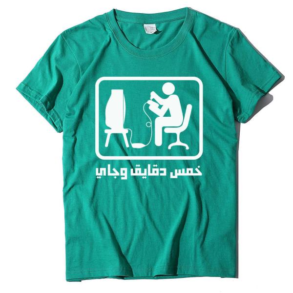 OEM Graphic Short Sleeve Tee Shirt , Machine Wash Men Polyester T Shirt