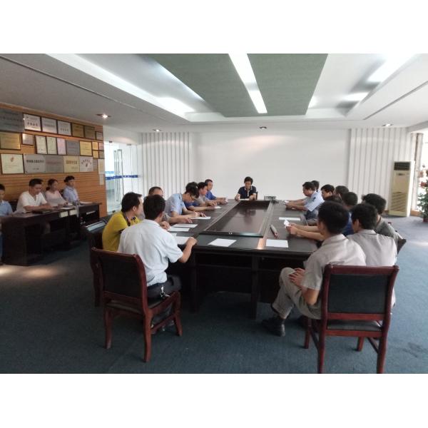 Guangzhou Xinyuan Hengye Power Transmission Device Co., Ltd