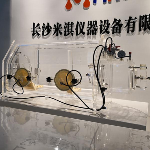 Lab Vacuum Acrylic Glove Box