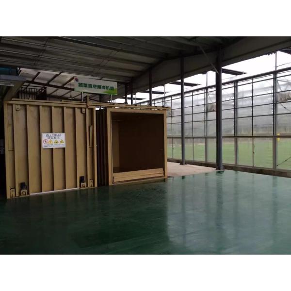 Fresh Produces Vacuum Cooing Machine