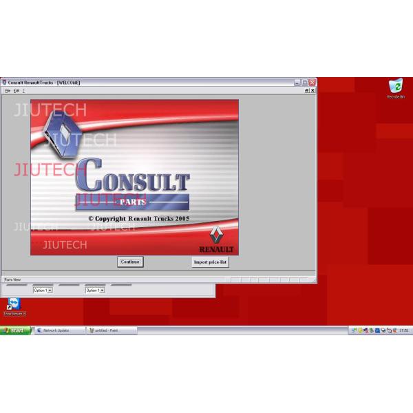 Ноутбук РД630 с блоком развертки сверхмощной тележки диагностическим для тележки НГ10