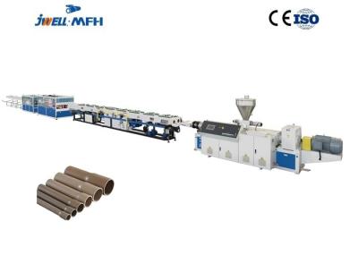 Double Pipe 63mm PVC Pipe Manufacturing Machine