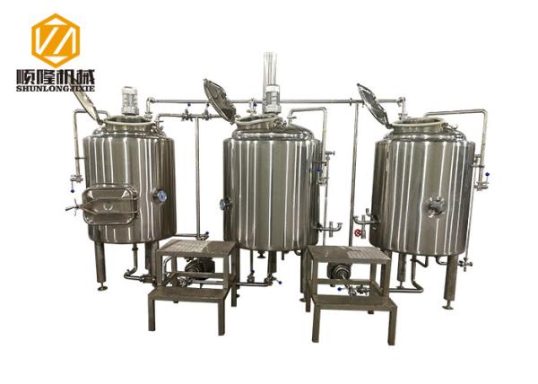 300L Pub Brewery In Line Micro Brewing Equipment For Craft Beer
