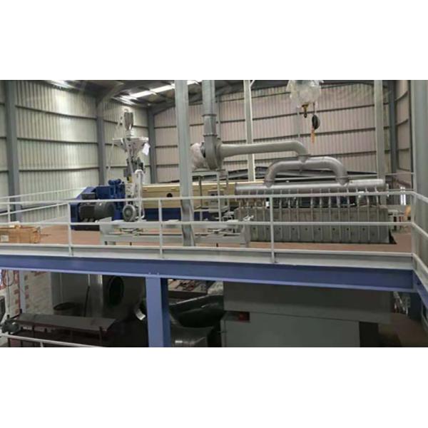 High Capacity 220V PP Spunbond Nonwoven Production Line OEM Service