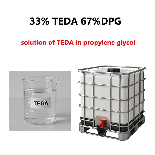 33% TEDA 67% DPG アミン触媒 A33 CAS 280-57-9