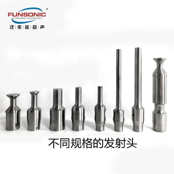 Equipo experimental de procesamiento ultrasónico de líquidos 20Khz 500w Aplicación sonoquímica
