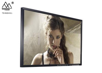UHD IPS Interactive Digital Blackboard 55 Inch Touch Screen For Education