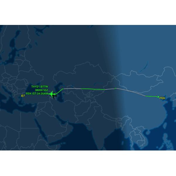 Worldwide Air Freight Transportation From China To Istanbul Turkey