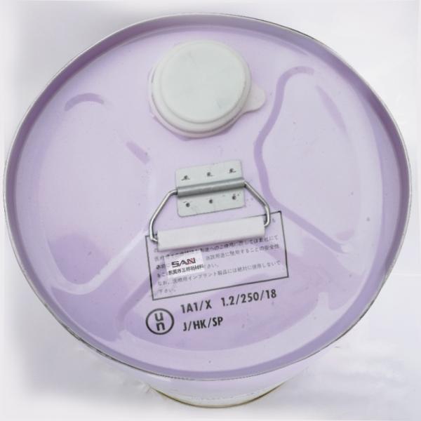 Shin Etsu Kbm403 Silane Coupling Agent Water- Heat- Weather-Resistant Adhesion-Enhancing Paint
